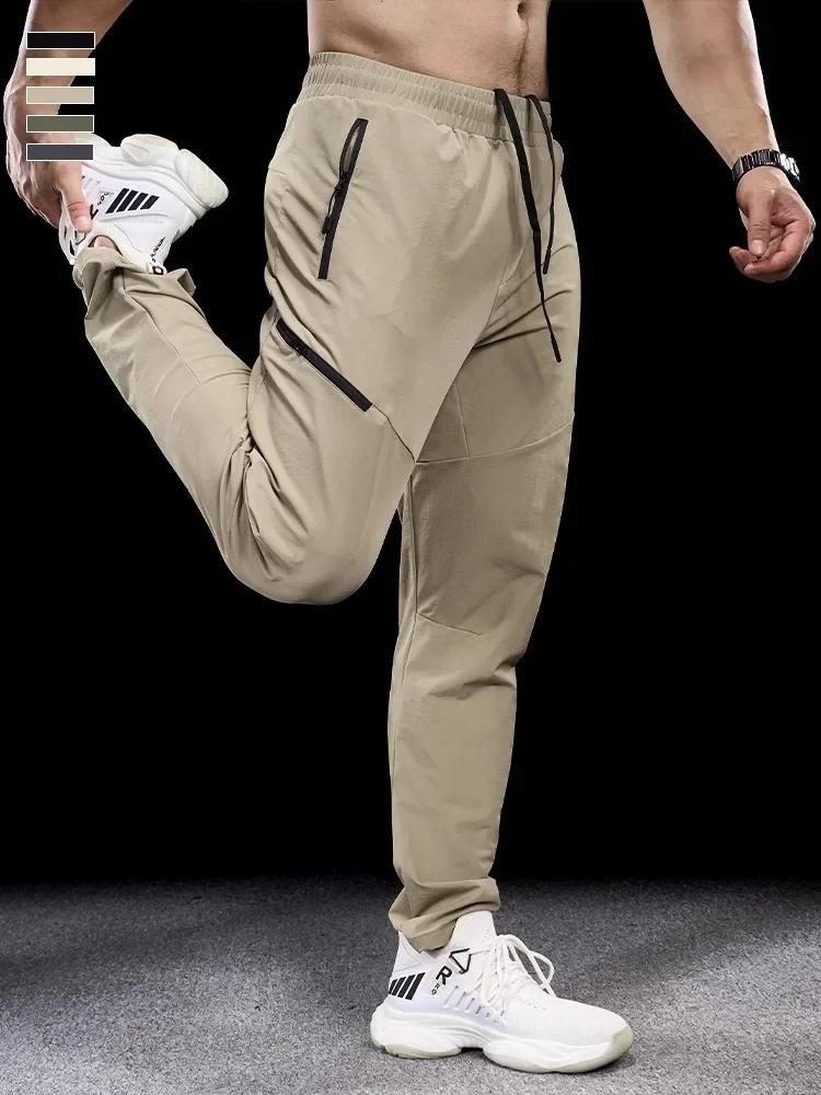 Pantalon de sport décontracté pour hommes, séchage rapide, vêtements d'entraînement, de course, de F