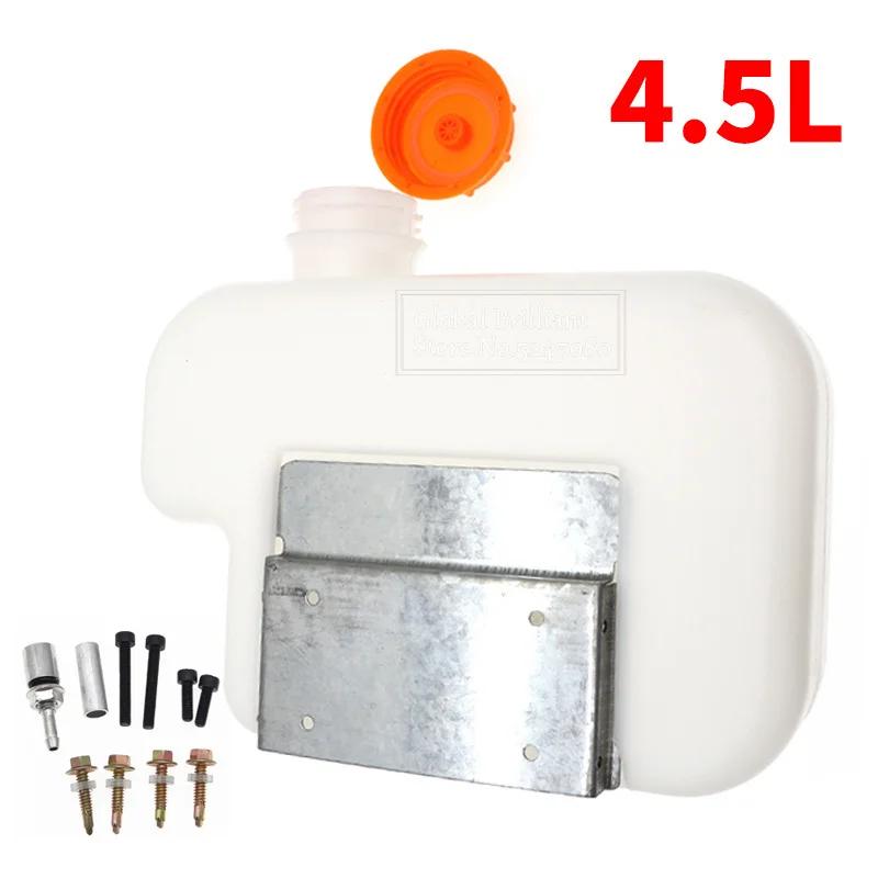 Chauffage de stationnement pour voiture, caravane, camping-car, outil, réservoir de carburant en pla