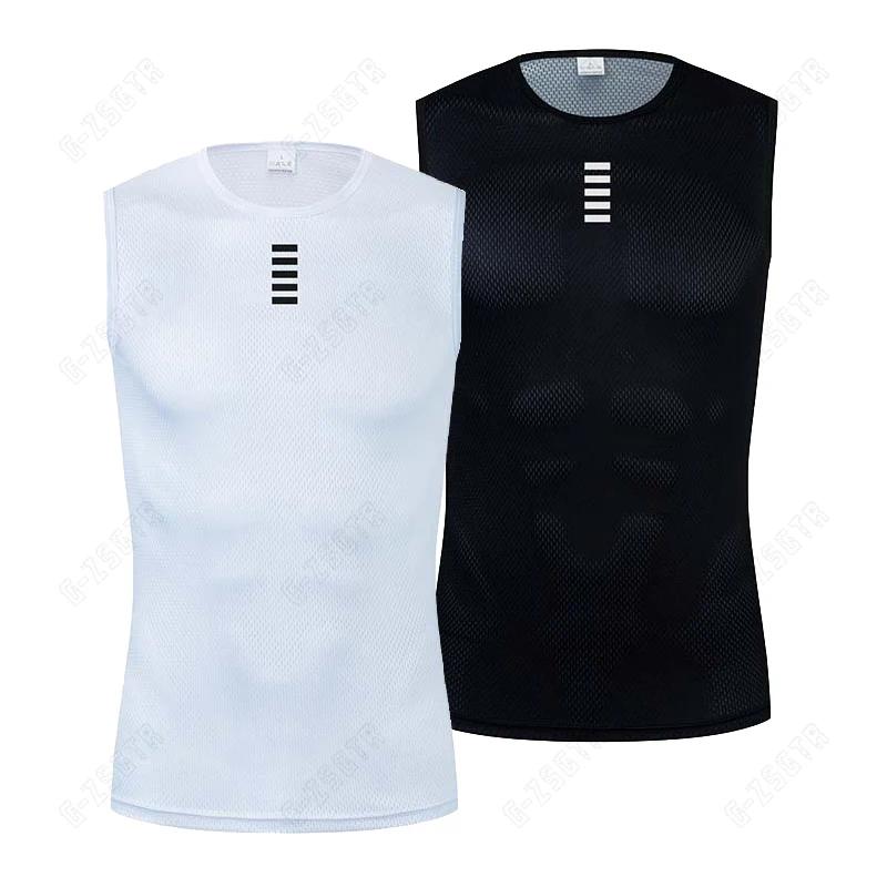 Couche de Base de cyclisme, sous-vêtements réfléchissants, maillot de cyclisme blanc, gilet de Sport