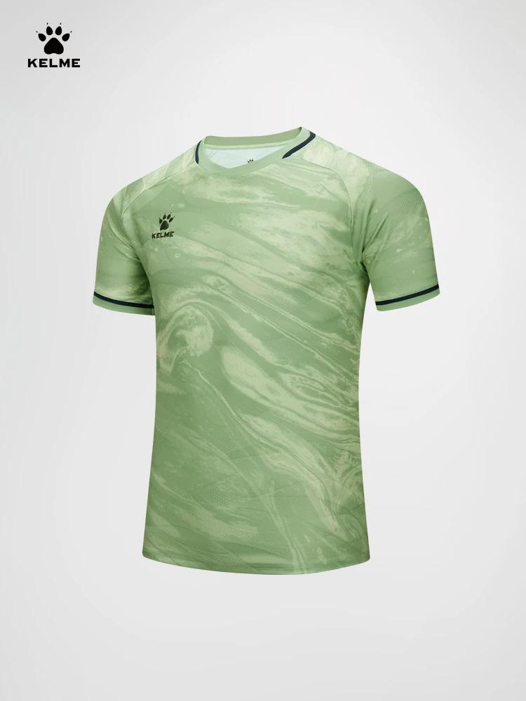 KELcloser-Maillot de Football à Manches Courtes pour Adulte, Uniformes d'Équipe de Jeu, Ensemble de