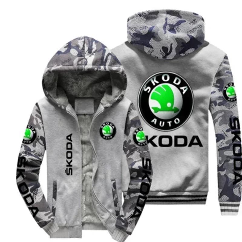 Nouveau modèle veste homme Skoda logo de voiture pour manteau hiver décontracté fermeture éclair épa
