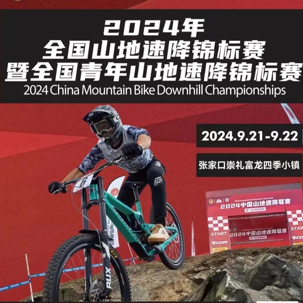 AVITUS Zapatillas-Chaussures de VTT plates pour hommes, baskets de cyclisme à pédales