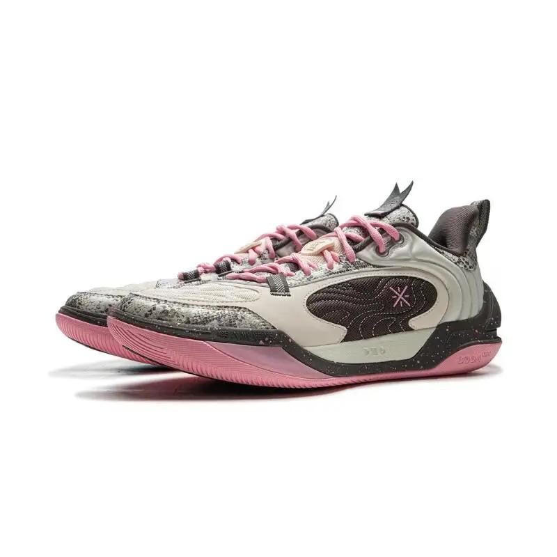 Li-Ning Chaussures de basket-ball WADE ICE 2 V2 pour hommes, chaussures de sport BOOM Cushion Stable
