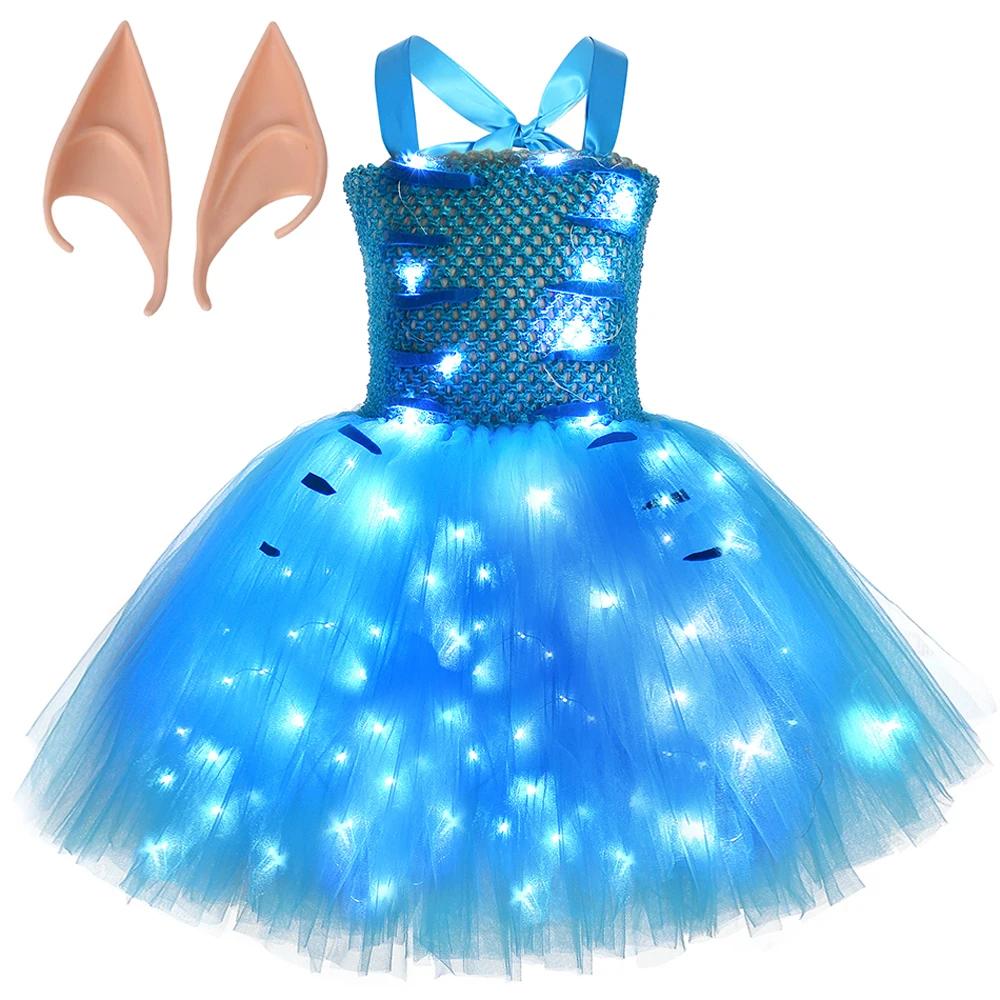 Costumes d'Avatar avec Lumières LED pour Bol, Robe Tutu Dégradé d'Halloween avec Oreilles d'Elfe, Te