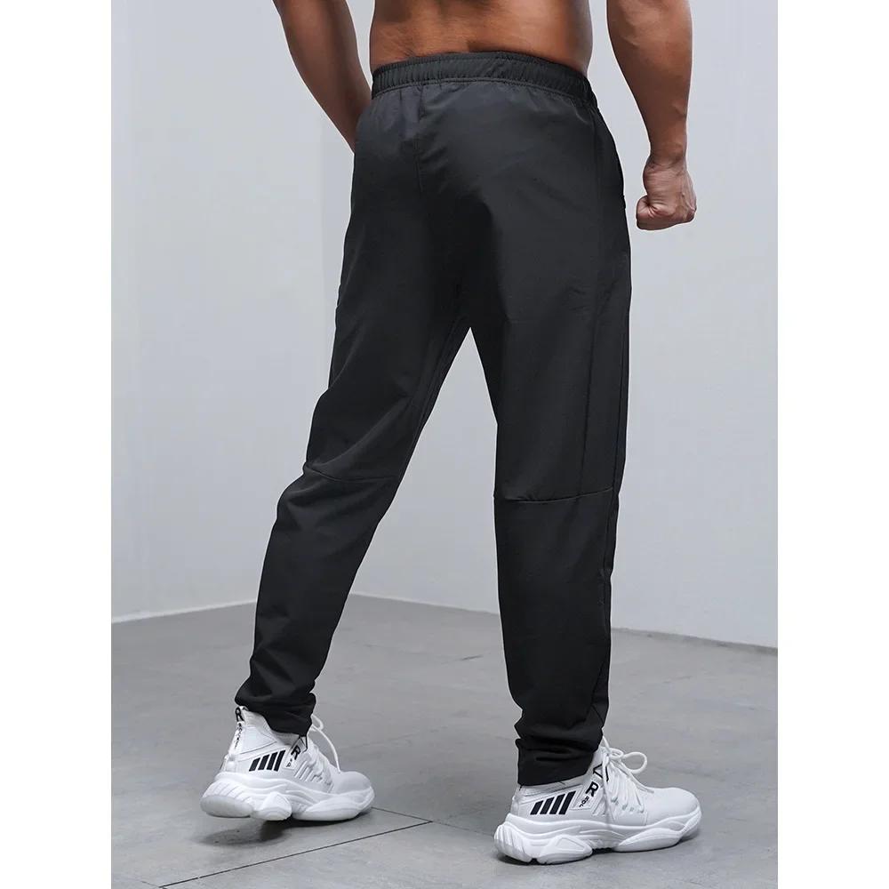 Pantalon de course ample et respirant pour hommes, vêtements de Sport d'entraînement, de gymnastique