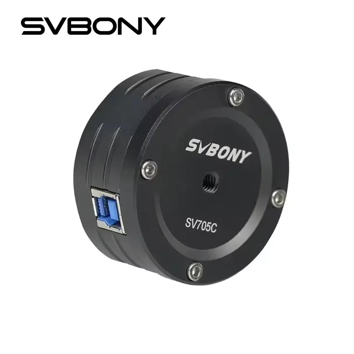 Caméra planétaire couleur SVBONY SV705C/ IMX585/ EAA/ USB3.0 Imagerie solaire lunaire 8,3 MP Pas de