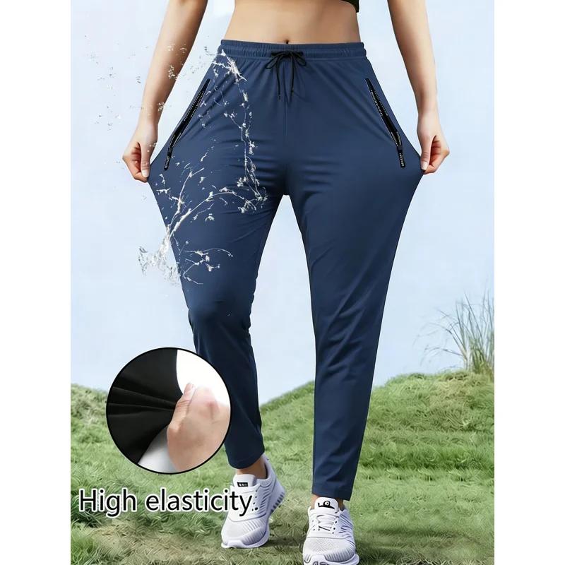 Pantalon de survêtement homme en soie glacée à séchage rapide pour l'été, idéal pour la course, le s