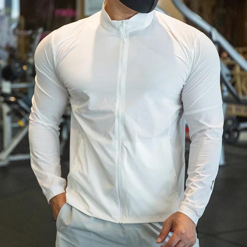 Veste de compression élastique OupillGym pour homme, manteau de course, collants d'entraînement, swe