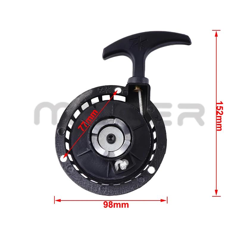 Démarreur à tirette facile en aluminium pour Pocket Bike 47cc 49cc 2 temps, Mini Moto, ATV, Quad, Di
