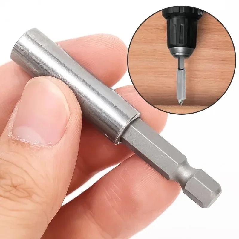 Adaptateur de support de douille de vis hexagonale 1/4, Extension de 6 tailles, tournevis magnétique
