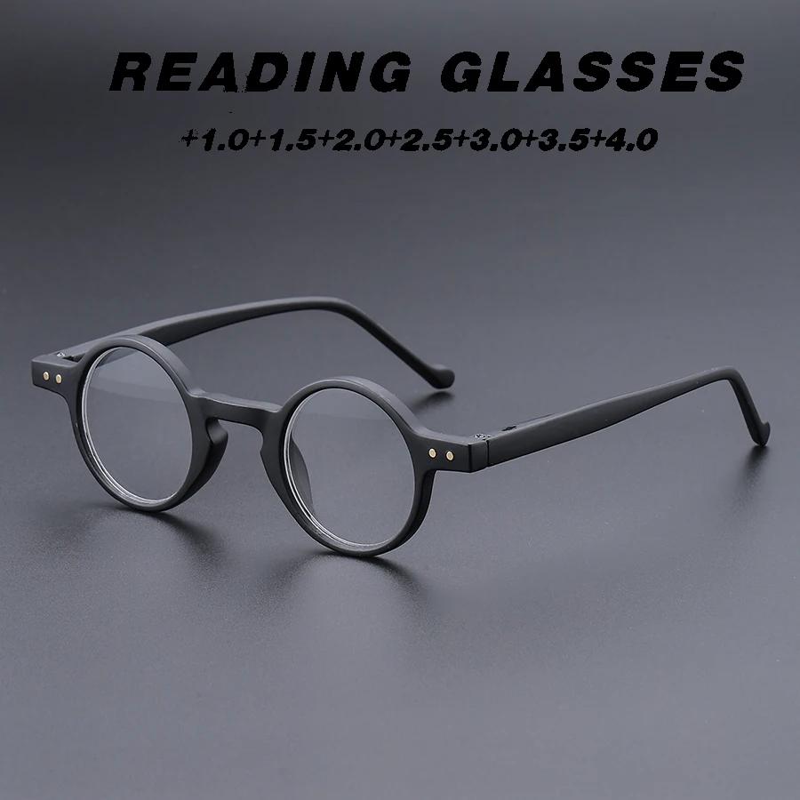 Lunettes de lecture rétro japonaises en écaille de tortue, à la mode, polyvalentes, petite monture r