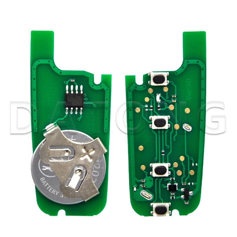 Datong World clé à distance de voiture adaptée pour Ford Focus Edge Explorer Escape Ranger Mustang F