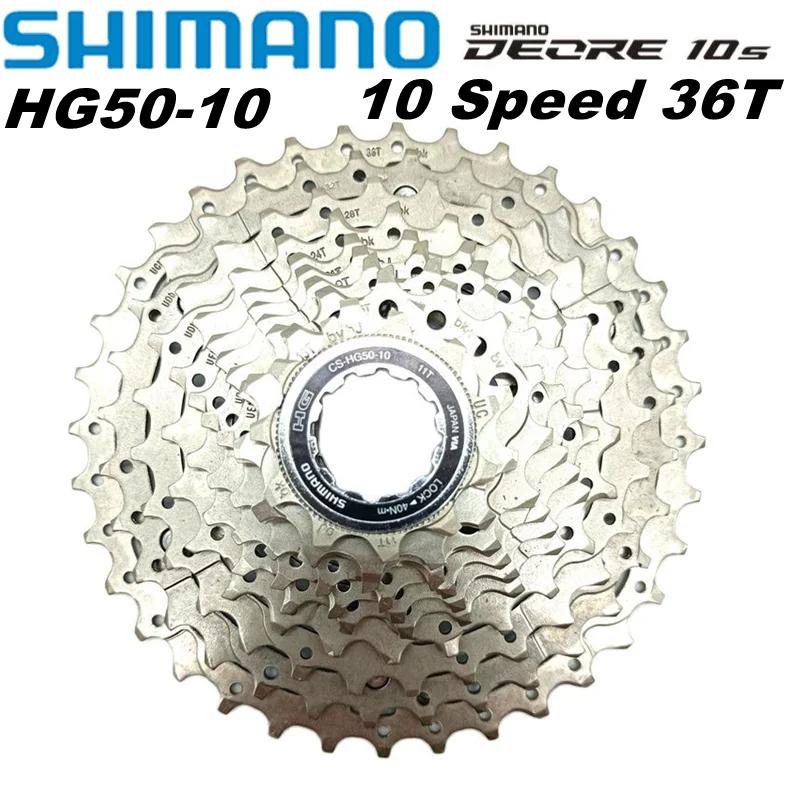 Shimano GRX 10 vitesses 11-36T vtt pignon de Cassette CS-HG50-10 10S 10V roue libre de vélo de monta