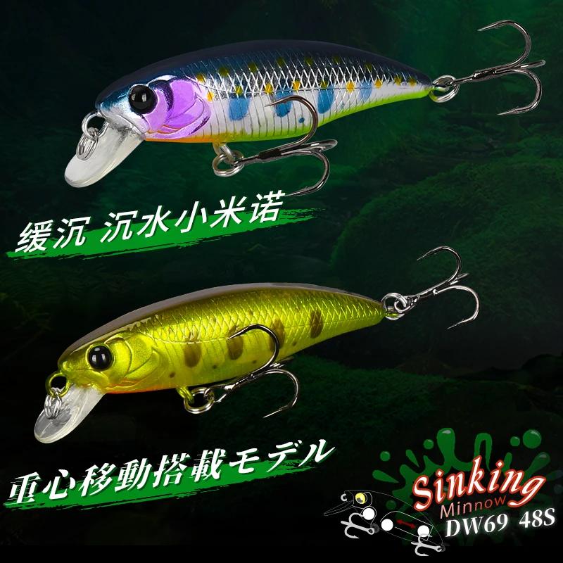 TSURINOYA-Leurre méné coulant imbibé 48S, appât Élde type wobJeff, jerkbait, idéal pour la pêche au