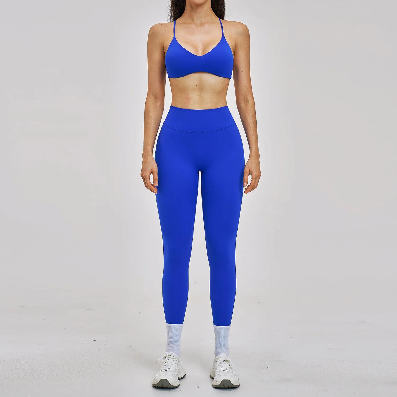 Ensemble de sport Ningyu pour femme – Tenue de yoga haut de gamme avec dos élégant, vêtements de fit