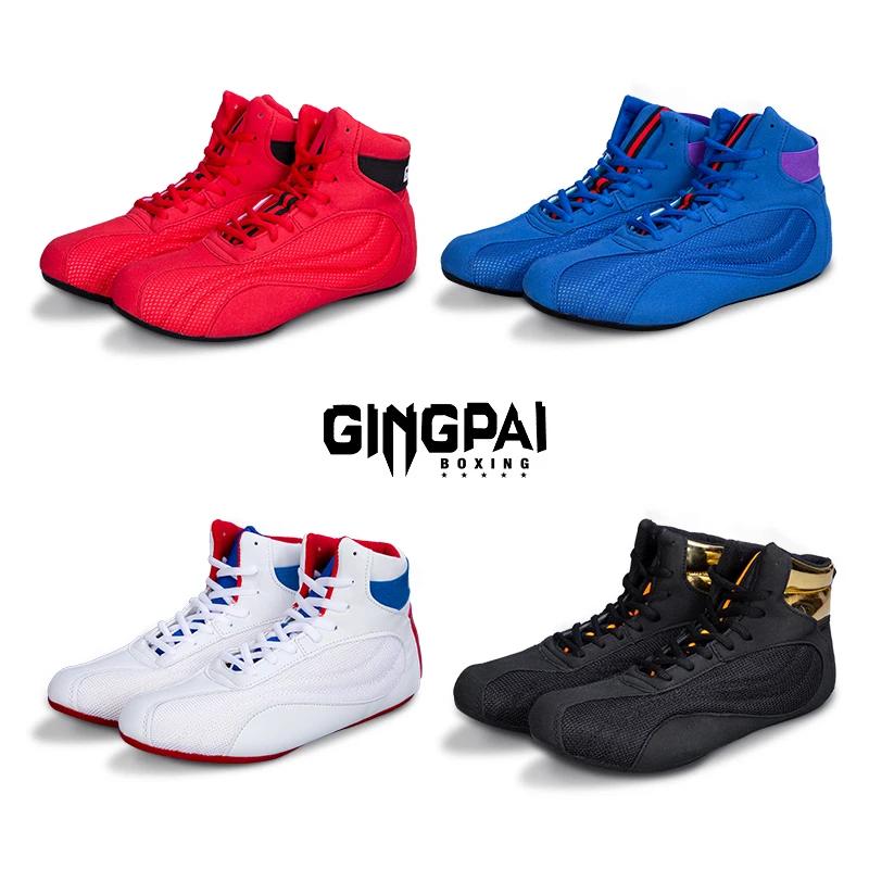 Chaussures de boxe Wagg homme femme - Chaussures entraînement force sanda adultes enfants