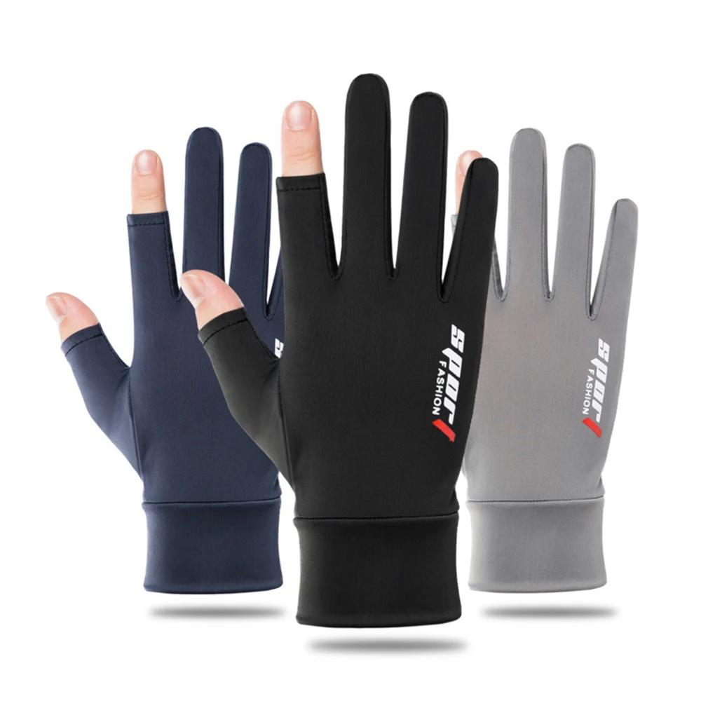Gants d'été pour hommes et femmes, Fitness, sport, pêche, cyclisme, soie glacée, respirant, élastiqu