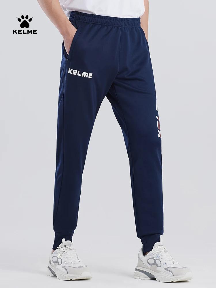 Kelme-Leggings de football pour hommes et femmes, pantalons d'entraînement sportif, pantalons de cou