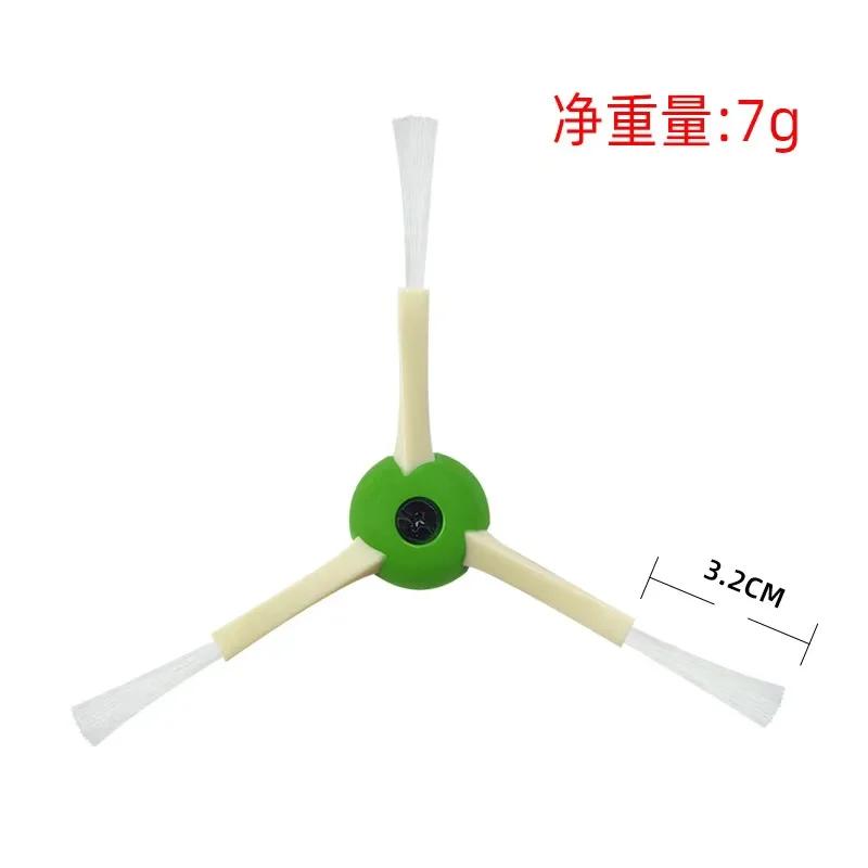 Pour iRobot Roomba I7 I7 + I8 I3 I6 J7 Plus E5 E7 E & I série filtre Hepa brosse latérale aspirateur