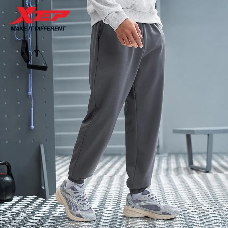 Xtep pantalon en tricot pour hommes automne pantalon doux à la mode rétro bas confortable 8763296301