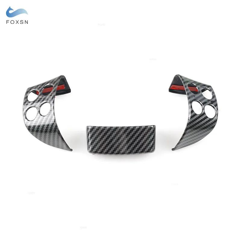 Pour VW Golf 5 MK5 Passat B6 Jetta MK5 Tiguan ABS Texture en Fiber de carbone intérieur panneau de v