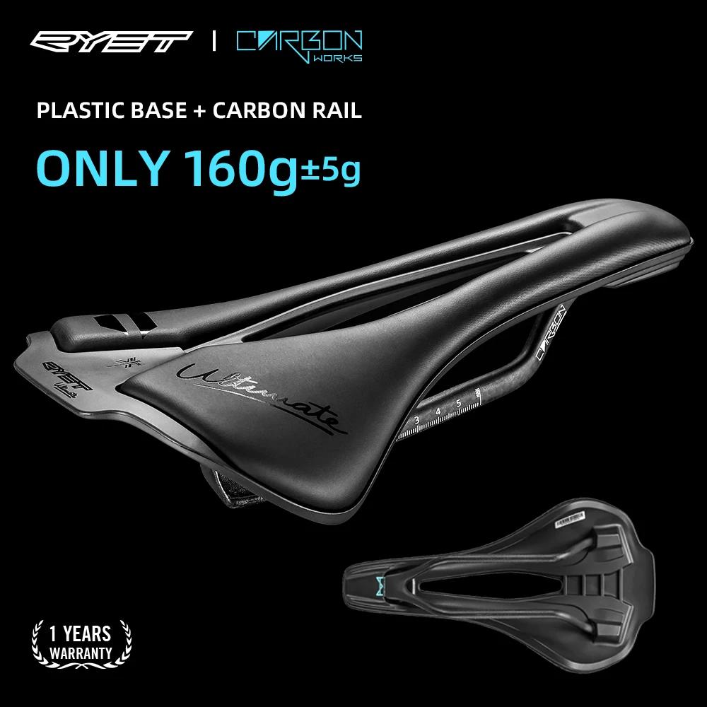 RYET-Selle de vélo imprimée en 3D ultralégère, siège en carbone, siège de vélo pour VTT, gravier, ro