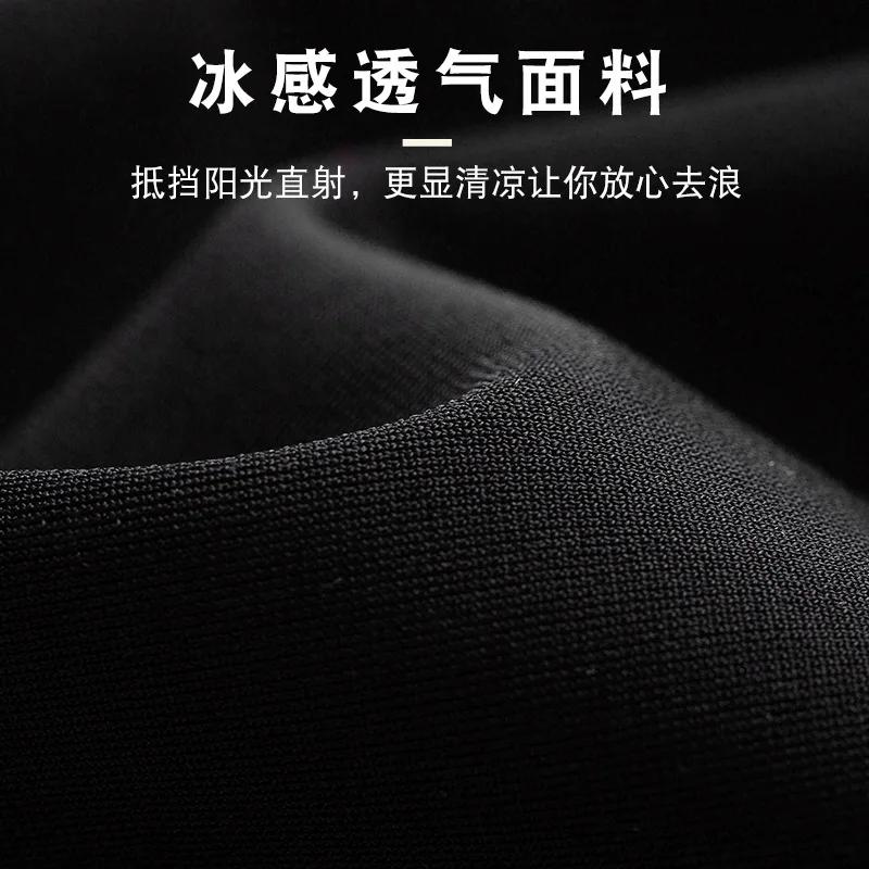 Manches en soie glacée pour femmes et hommes, Protection solaire d'été, pêche, cyclisme, gants respi