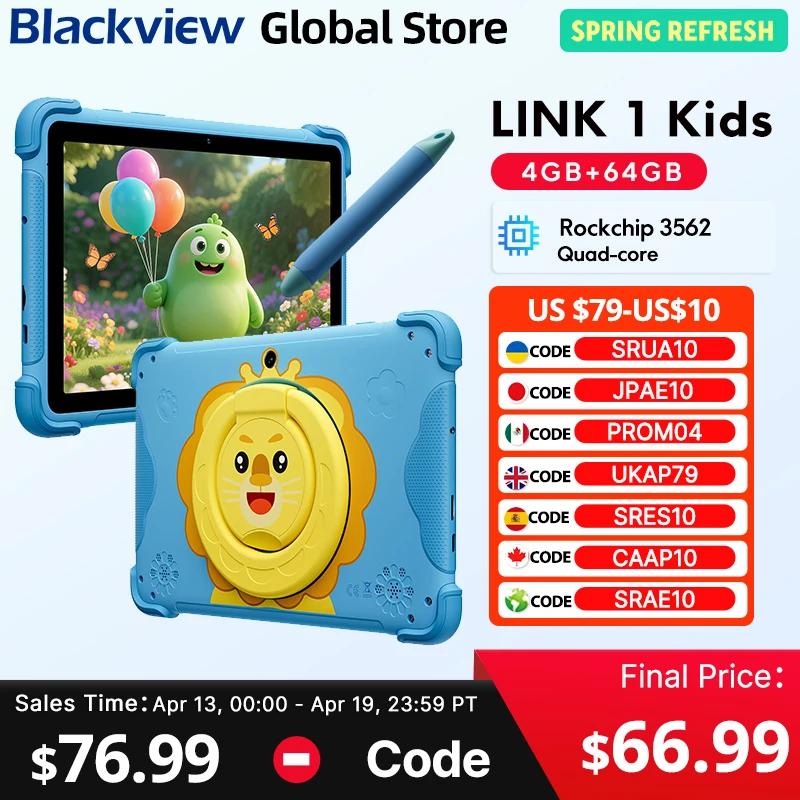 Tablette pour enfants Blackview LINK 1, écran HD IPS de 8,68 pouces, 4 Go de RAM, 64 Go de stockage,