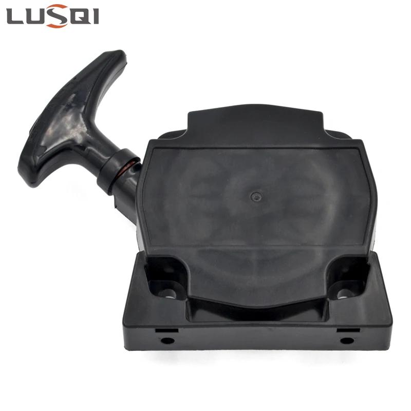 LUSQI Lanceur à rappel pour débroussailleuse à essence Kawasaki TJ53 TJ53E, pièces de rechange pour