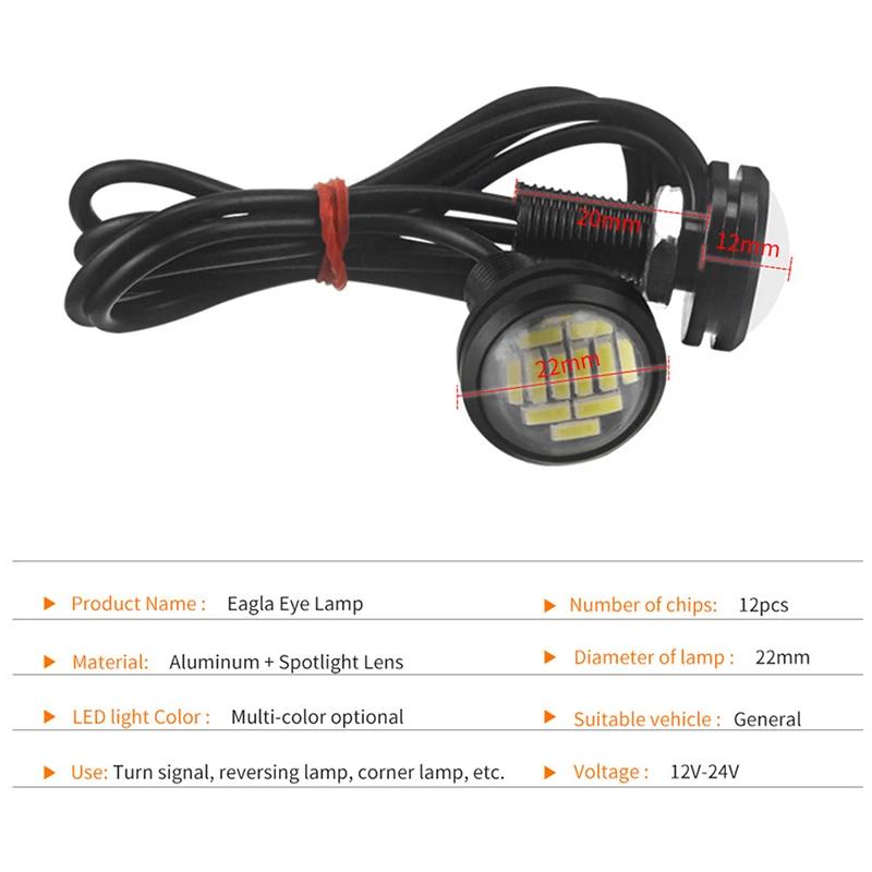 Clignotant yeux d'aigle LED 23mm 4014 12smd pour voiture, feux de signalisation pour la conduite de