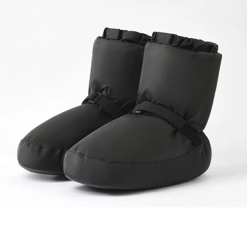 Chaussures de ballet bottes d'hiver chaudes antidérapantes pour adultes - Danse et entraînement confortable