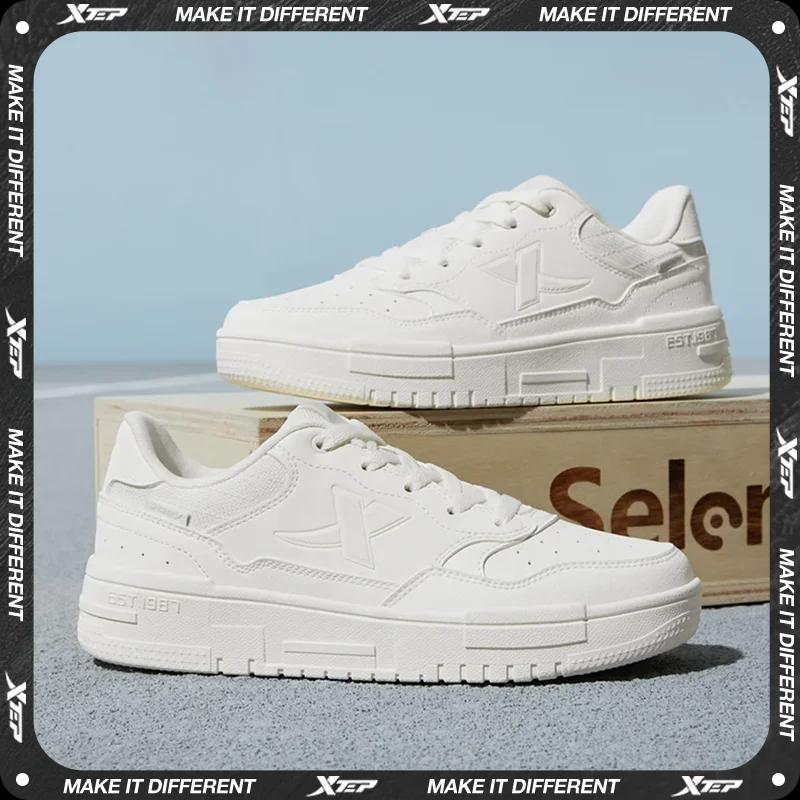 Xtep chaussures de skateboard pour femmes été chaussures de Skate confortables respirant en plein ai