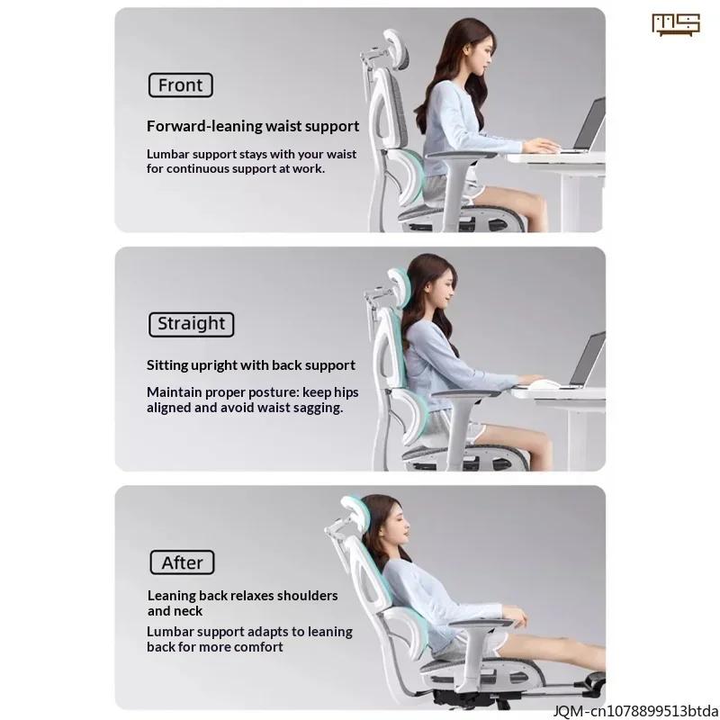 Chaise d'étude ergonomique confortable taille ordinateur à domicile chaise de détente chaise de bure