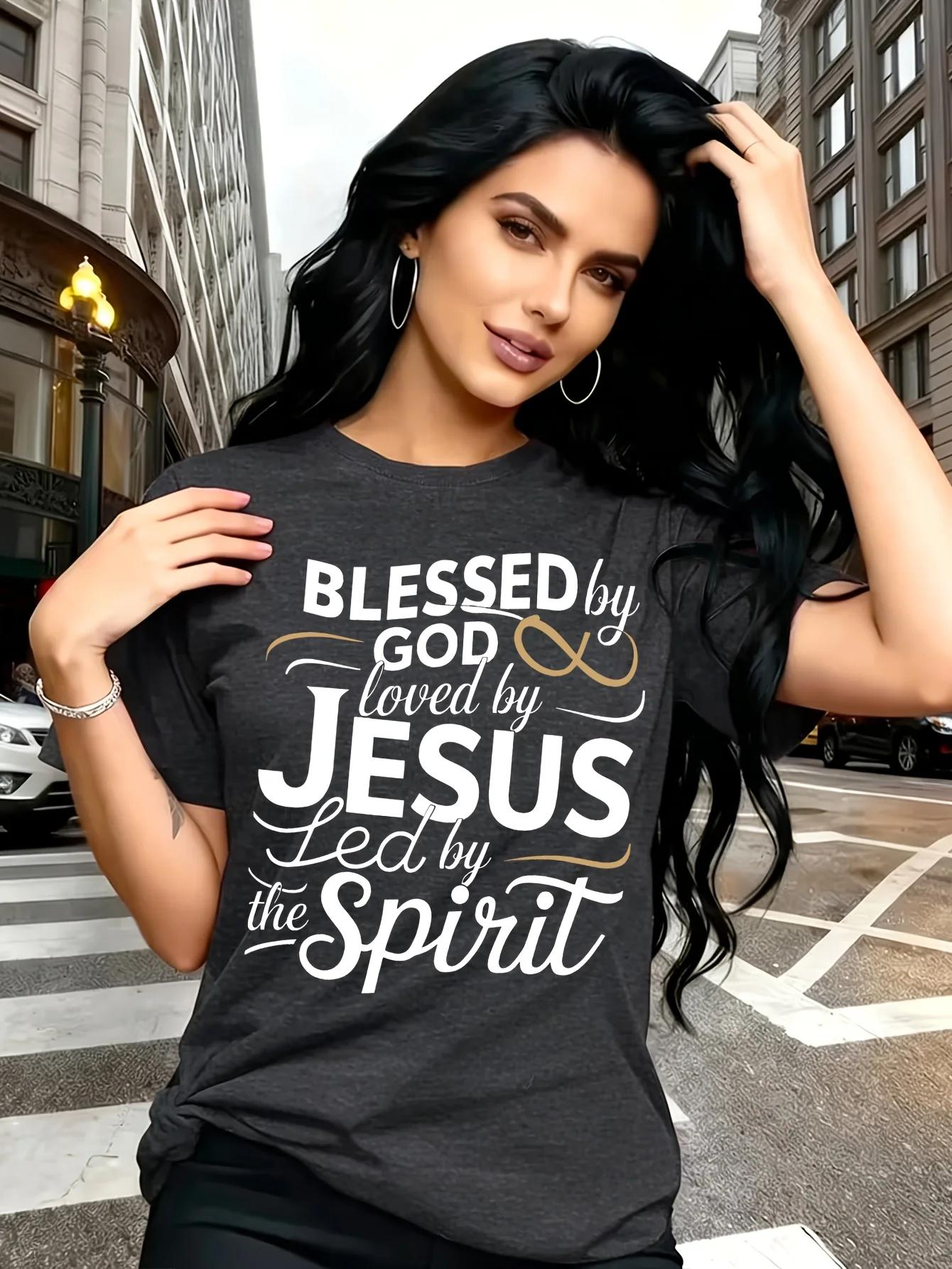 T-shirt pour femme « Blessed By God Loved By Jesus » - Haut vert de la foi chrétienne