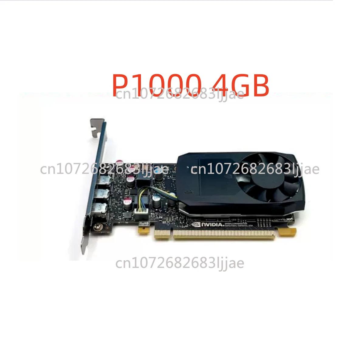Carte graphique professionnelle 100 % originale NVIDIA Quadro P4000 P2200 P2000 P1000 P620 DDR5