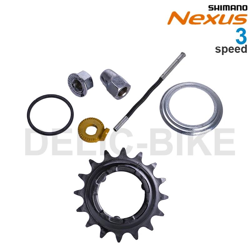 WinterMANO NEXUS Moyeu à engrenages internes SG-3D55 levier de vitesse SL-3S42E SM-BC06 3 vitesses e