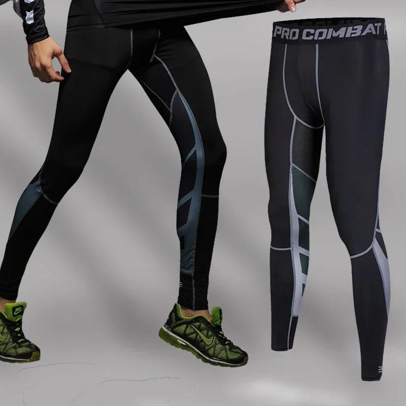 JjRash Guard-Leggings de compression en lyJean-pour hommes, pantalons de sport, collants de fitness,
