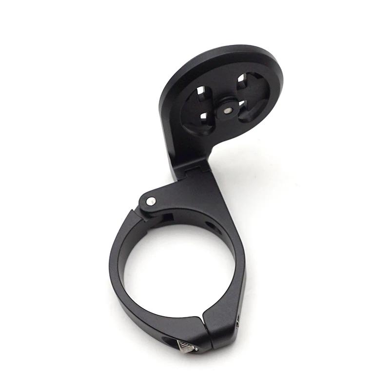 FouausMountian-Support d'ordinateur pour vélo tout-terrain, VTT, support d'ordinateur dédié, support