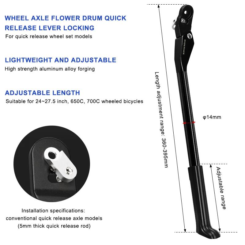 RIDERACE béquille de vélo réglable pour vtt VTT séjour en alliage d'aluminium support de stationneme