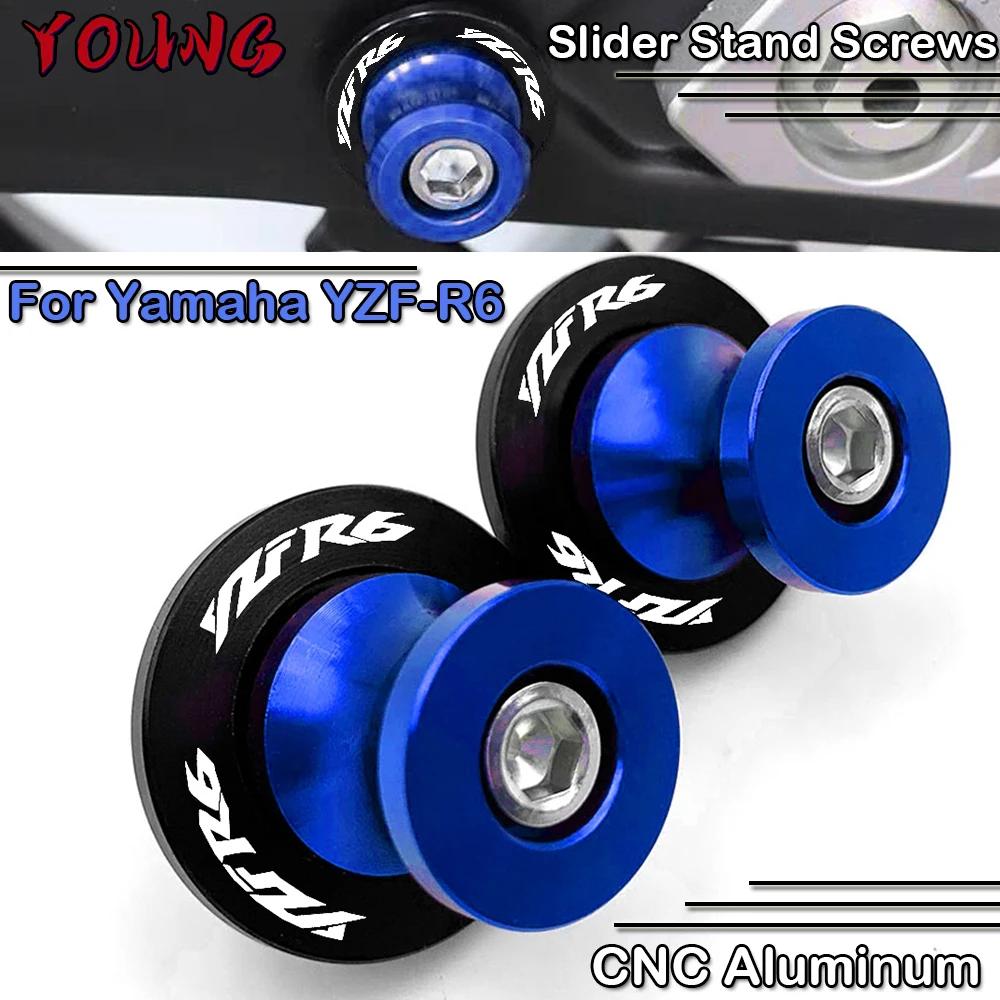 Bobines de bras oscillant M6 vis de support de curseur pour YAMAHA YZF-R6 YZFR6 1999-2001 2002 2003