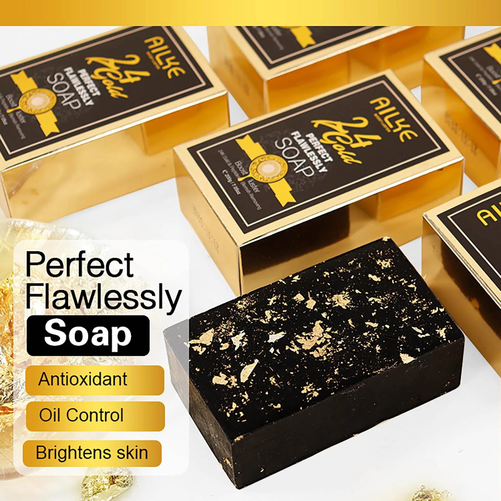 AILKE-Ensemble de Soins de la Peau 24K, Blanchissant, Sculpte, Taches Foncées, Pigmentation, Déforma
