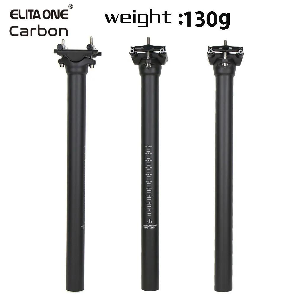 ELITA ONE Tige de Selle en Carbone 27.2/30.9/31.6mm VTT/Vélo de Route, Vis en Titane, Légère 130g