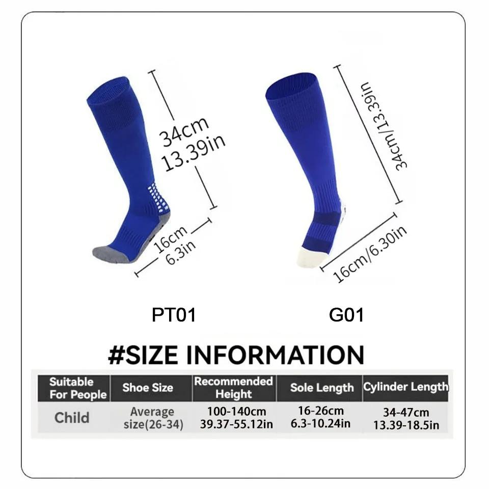 Chaussettes football enfants hautes tube long protection renforcée filles garçons sport