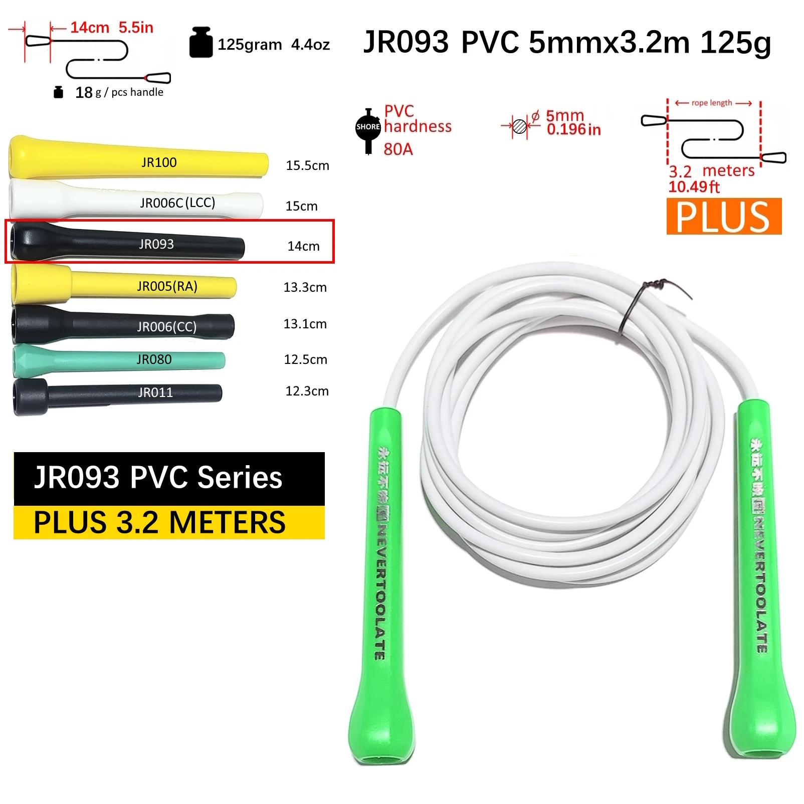 NEVERTOOLATE TPU PVC 10.5FT 3.2m x 5mm PVC vitesse double sous corde à sauter tours fitness crossfit