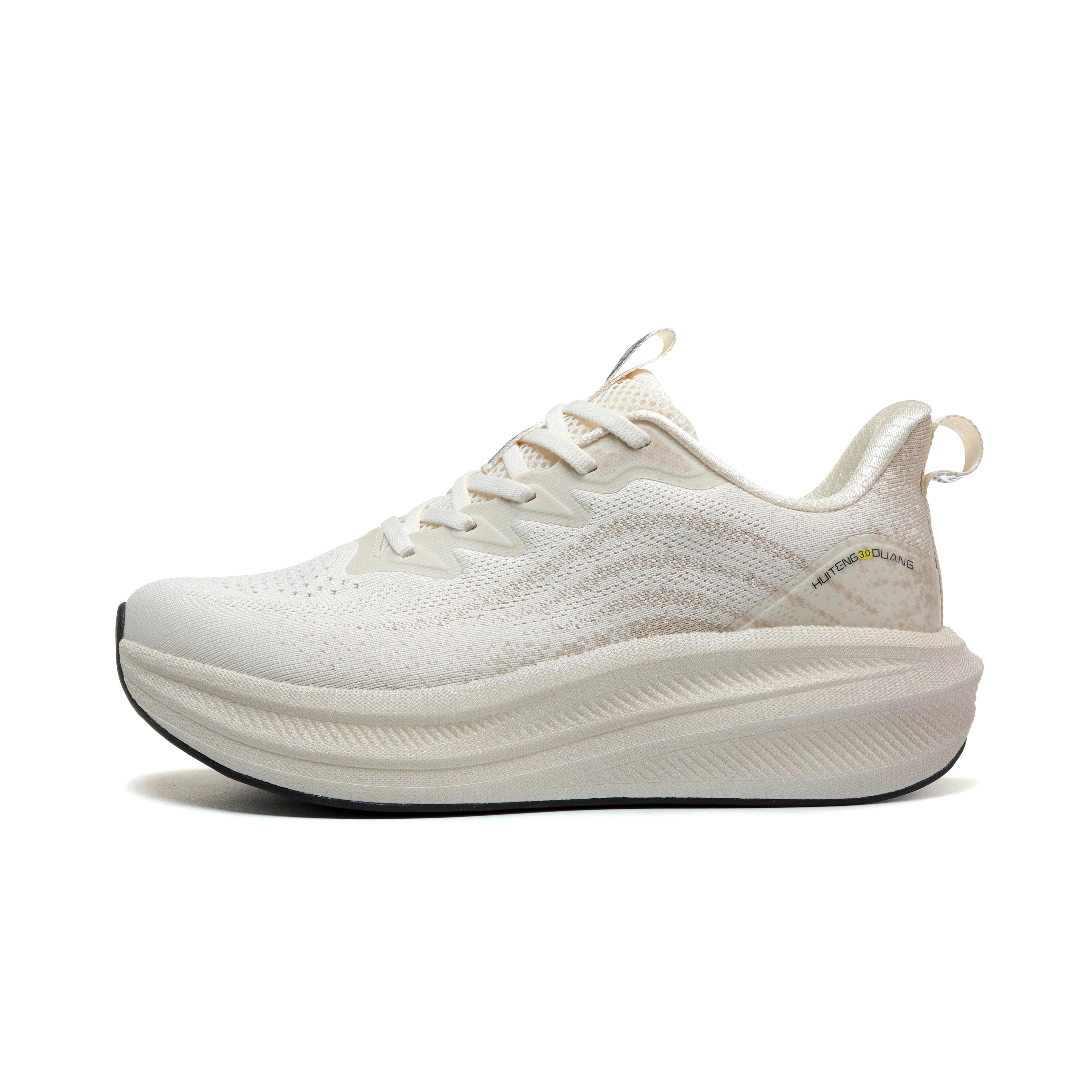 DUANG chaussures de sport imperméables pour hommes et femmes chaussures de course Marathon chaussure
