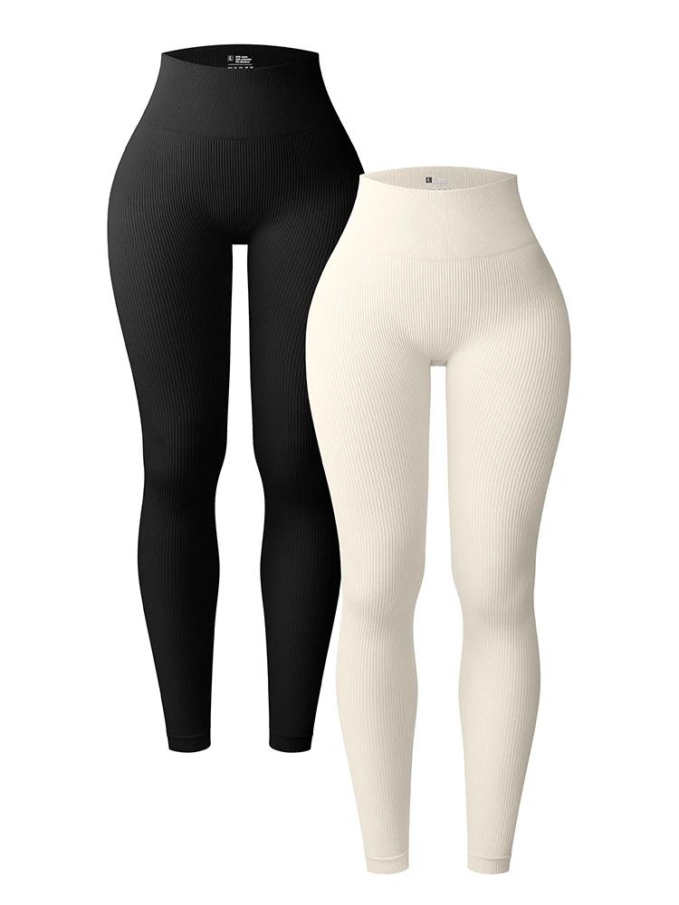 Pantalon de sport femme élastique sans couture - Taille haute levage hanche séchage rapide yoga automne hiver