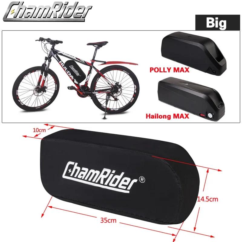 Housse étanche pour batterie de vélo électrique, Anti-poussière, Anti-boue, pour Batteries au Lithiu