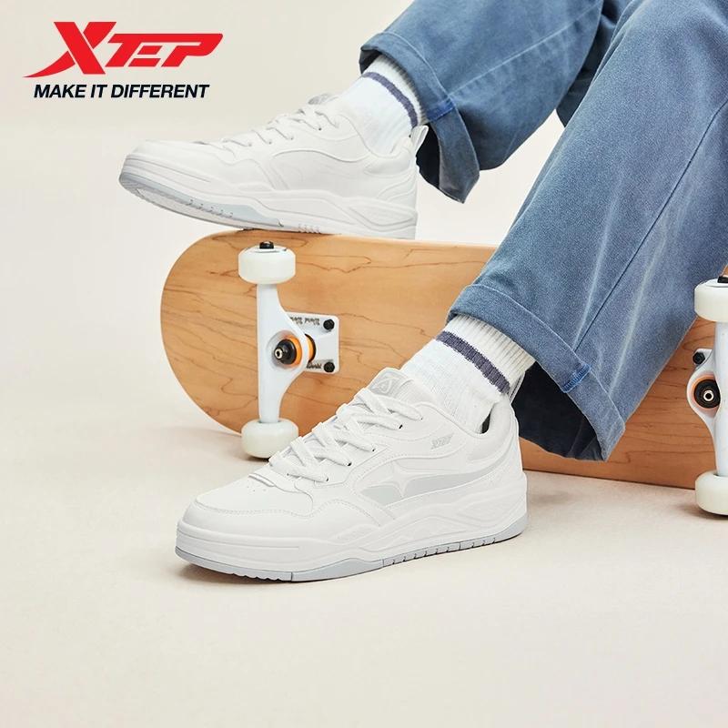 Xtep STAR-X LITE chaussures pour hommes stabilité résistant à l'usure chaussures de plein air classi