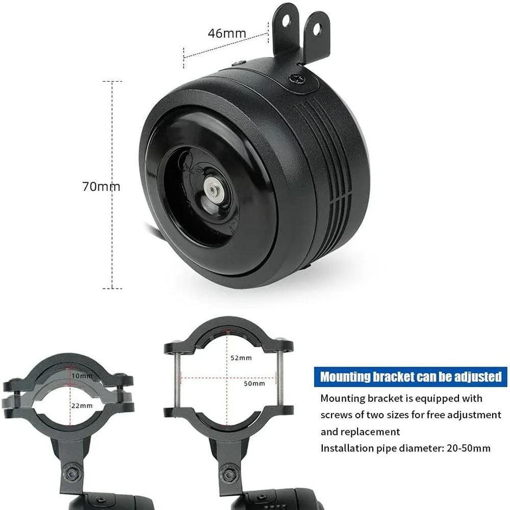 125db USB rechargé vélo cloche électrique moto Scooter vélo électrique klaxon sûr antivol alarme clo