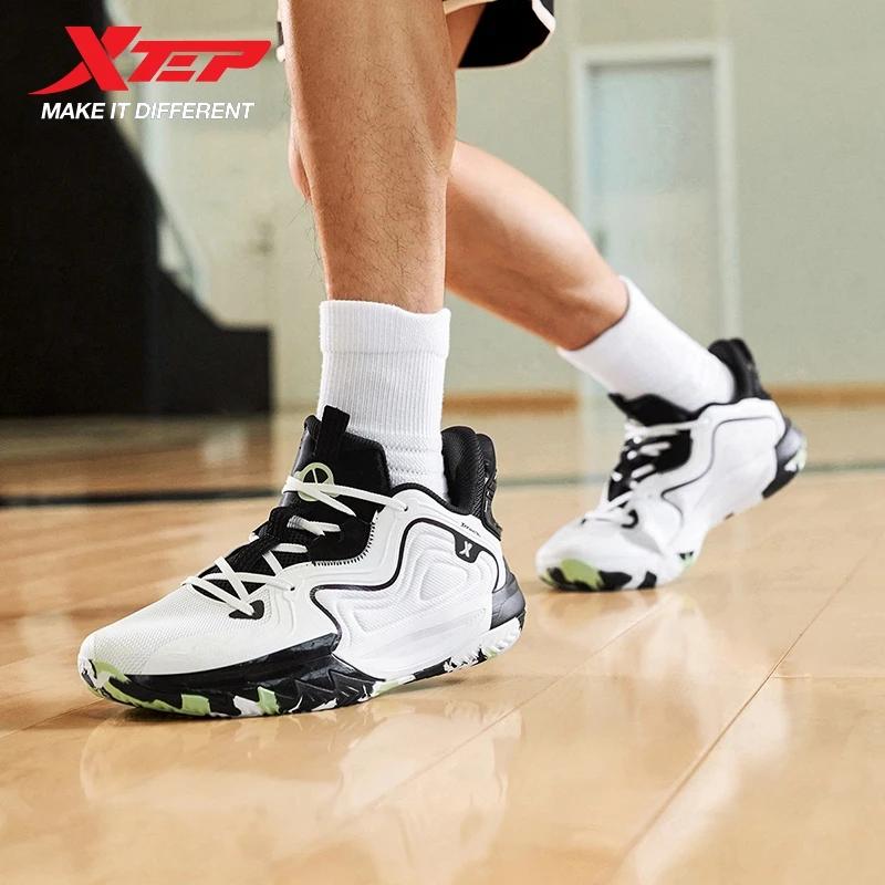 Chaussures de basket Xtep pour hommes - Baskets légères absorbant les chocs pour le printemps 2025